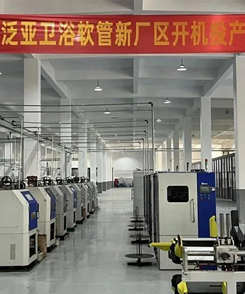 新的(de)起點|杭州欧伊露衛浴軟管事業部新廠區開機投産啦！