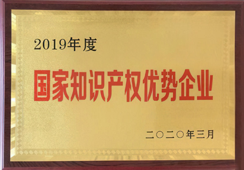 杭州歐伊露衛浴潔具有限公司